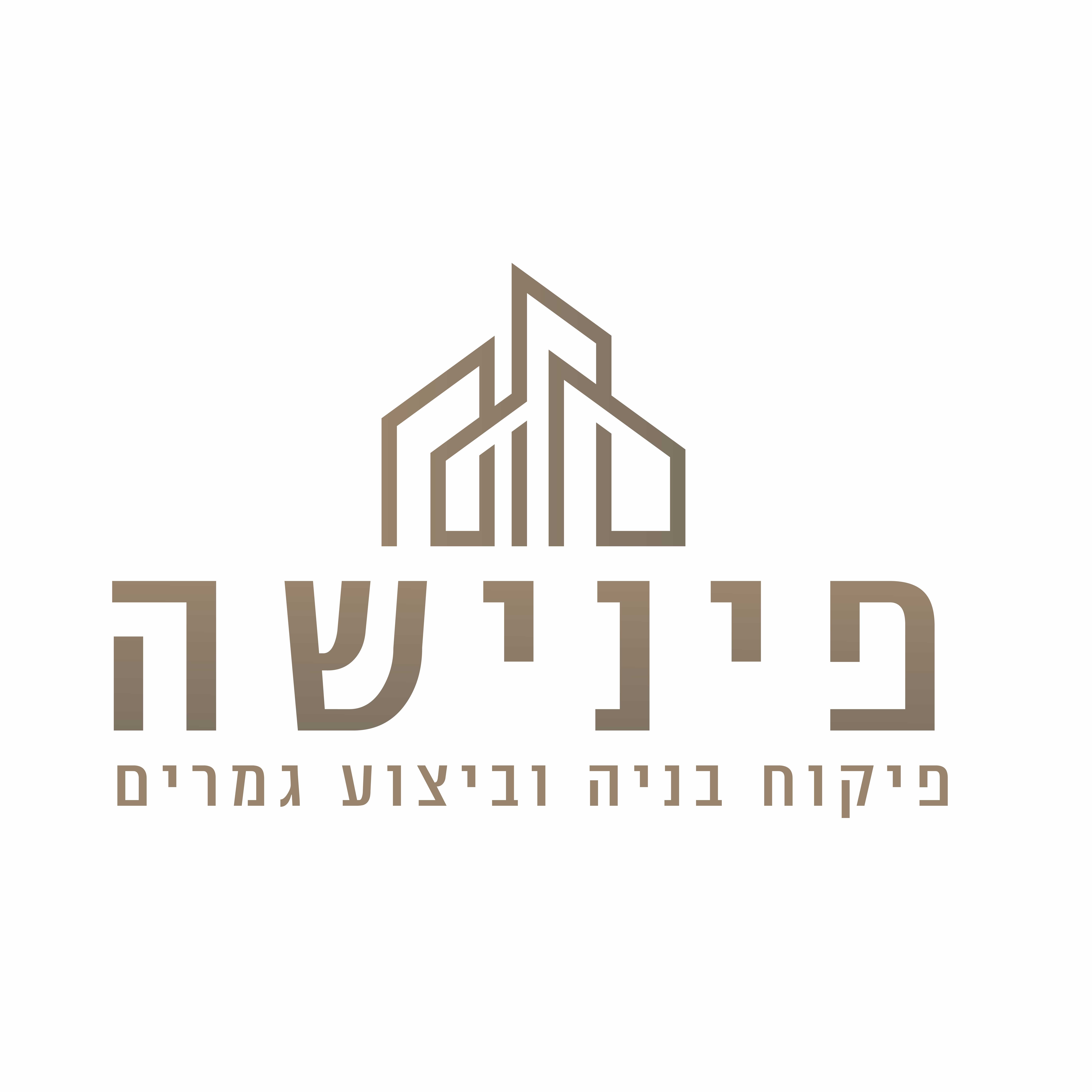 אורן בובליל